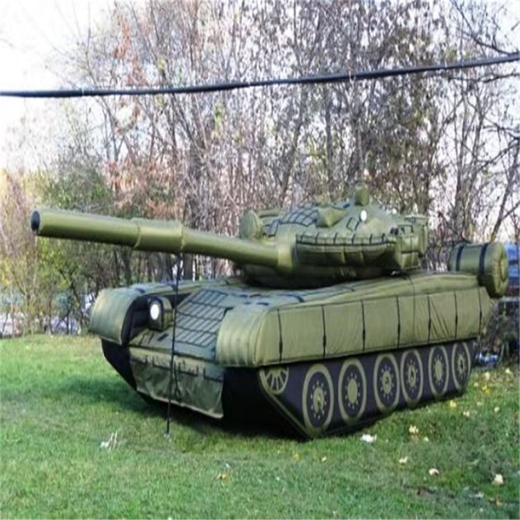 华安充气军用坦克质量